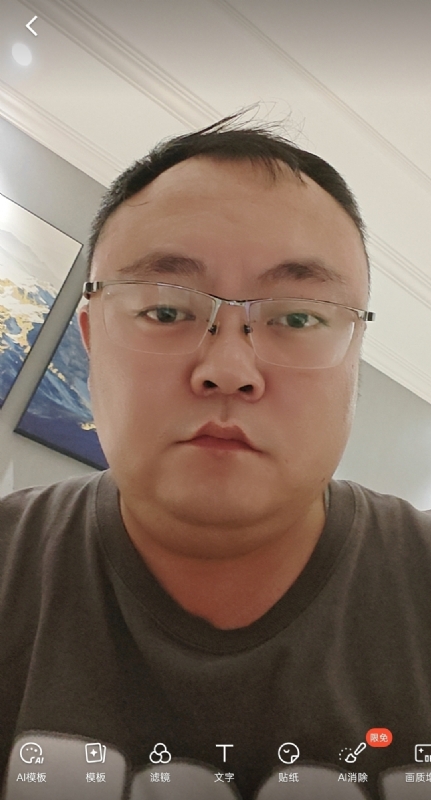 黑子的第一张照片--延安闪婚服务中心